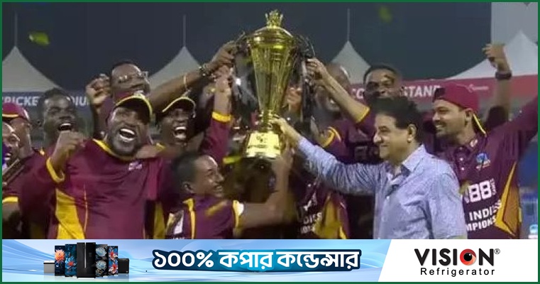 সিমন্স-ওয়ালটনের ফিফটিতে ডব্লিউসিএলের চ্যাম্পিয়ন ওয়েস্ট ইন্ডিজ